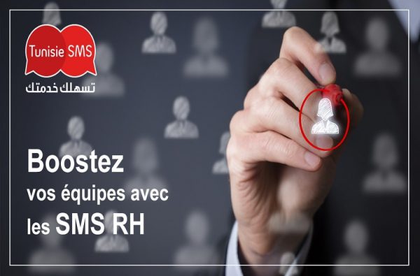 Boostez vos employés avec SMS RH de TunisieSMS