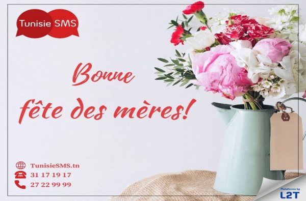 Campagnes SMS marketing pour votre Salon de Beauté